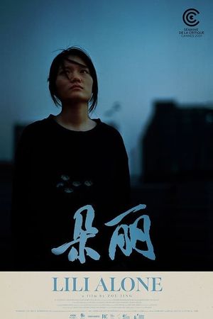 Lili Alone's poster