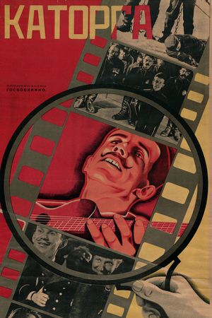 In Old Siberia's poster
