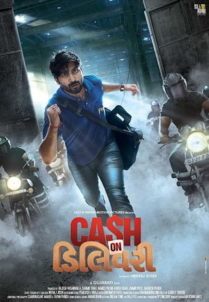 Cash on Delivery's poster