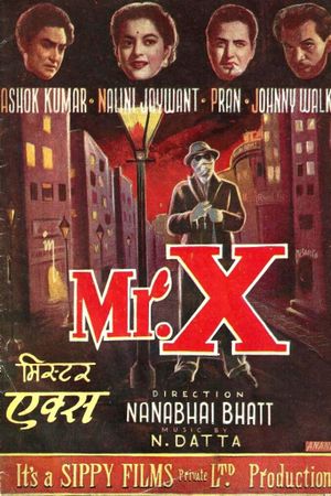 Mr. X's poster