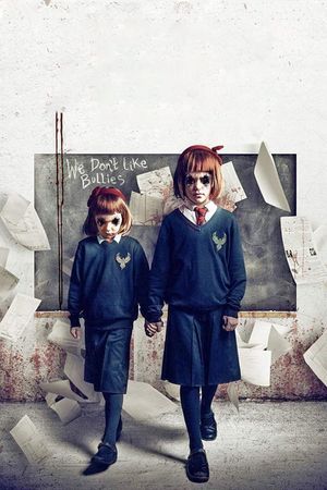 School of the Damned's poster