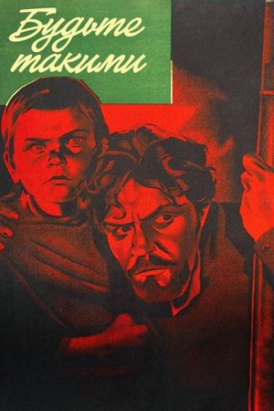 Budte takimi's poster