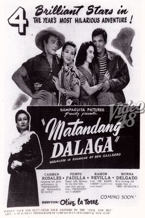 Matandang dalaga's poster image