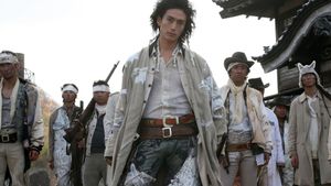 Sukiyaki Western Django's poster