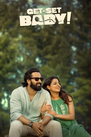 Get-Set Baby!'s poster