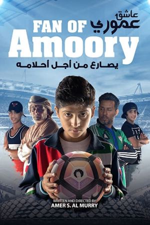 Fan of Amoory's poster