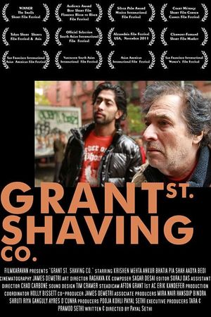 Grant St. Shaving Co.'s poster