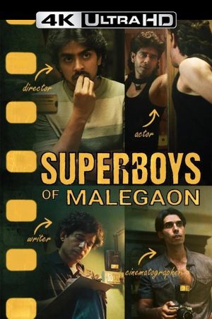 Superboys of Malegaon's poster