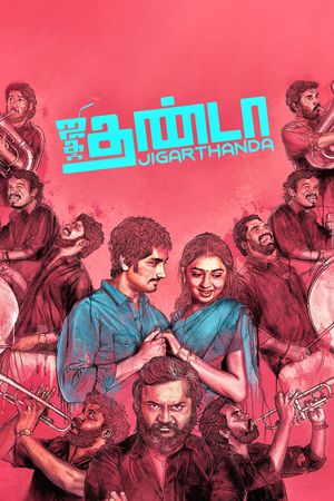 Jigarthanda's poster