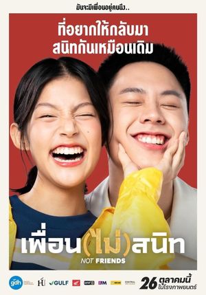 Not Friends's poster