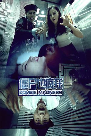Zombie Madness's poster