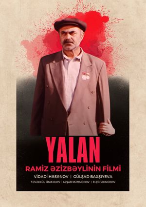 Yalan's poster