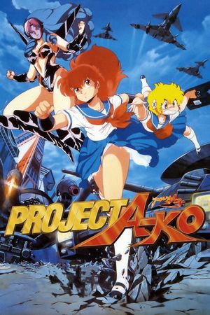 Project A-Ko's poster