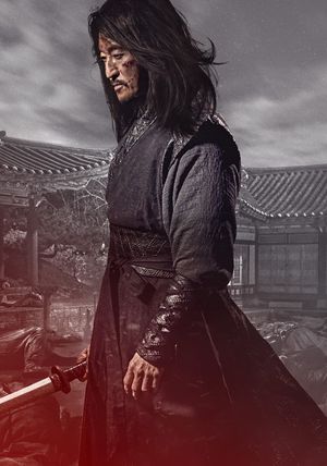 Night of the Assassin's poster