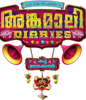 Angamaly Diaries's poster