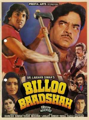 Billoo Baadshah's poster
