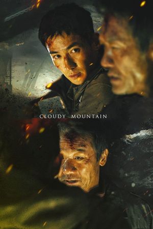 Cloudy Mountain's poster
