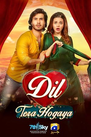 Dil Tera Hogaya's poster