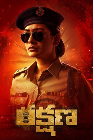 Rakshana's poster