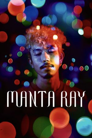 Manta Ray's poster