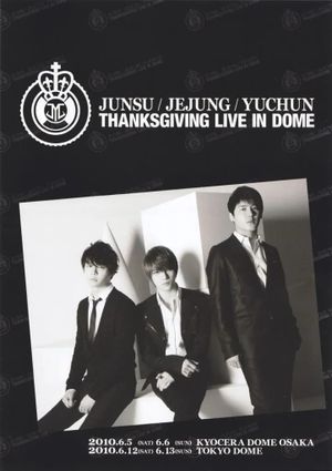 JYJ: THANKSGIVING LIVE IN THE DOME's poster