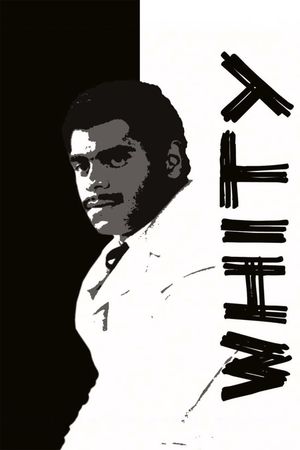 Whity's poster