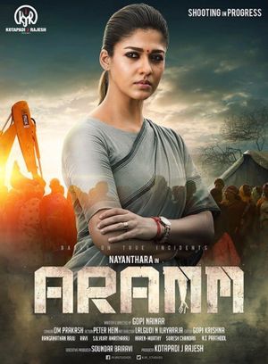 Aramm's poster