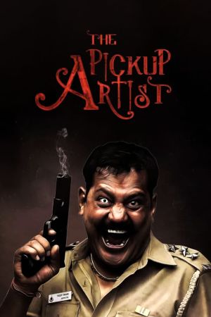 The Pickup Artist's poster