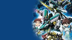 Shinkansen Henkei Robo Shinkalion: Mirai kara Kita Shinsoku no ALFA-X's poster