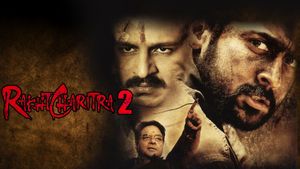 Rakhta Charitra 2's poster