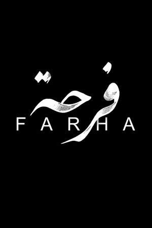 Farha's poster
