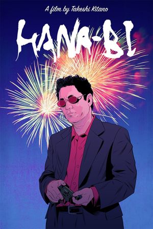 Fireworks's poster