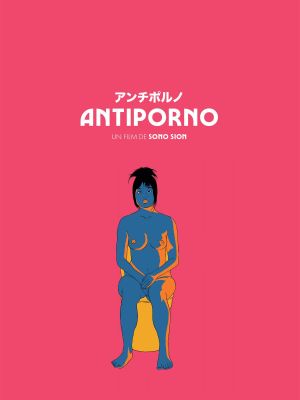 Antiporno's poster