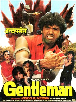 Gentleman's poster