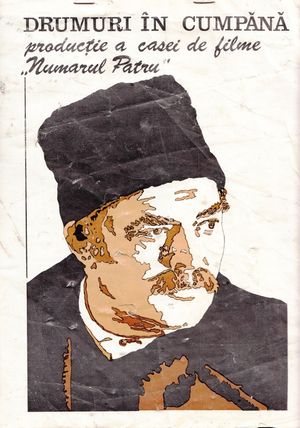 Drumuri în cumpana's poster