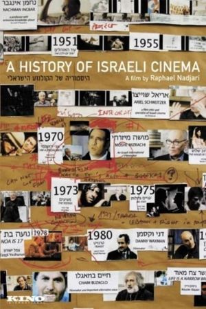 A History of Israeli Cinema's poster