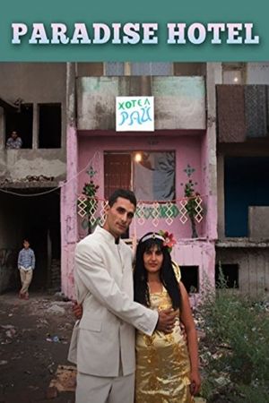 Paradise Hotel's poster