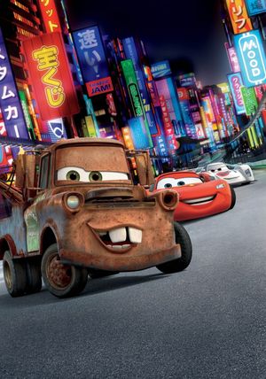 Cars 2's poster