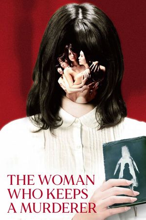 Satsujinki o kau onna's poster