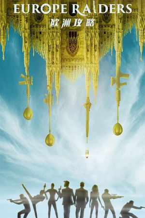 Europe Raiders's poster