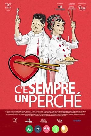 C'è sempre un perché's poster