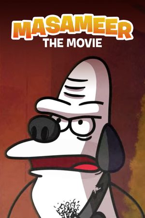 Masameer: The Movie's poster