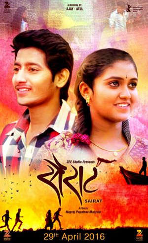 Sairat's poster