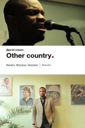 Other Country's poster image