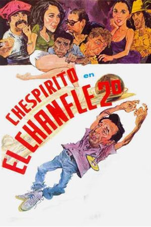 El chanfle II's poster