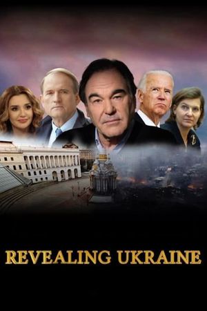 Revealing Ukraine's poster