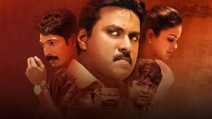 Bujji Ila Raa's poster