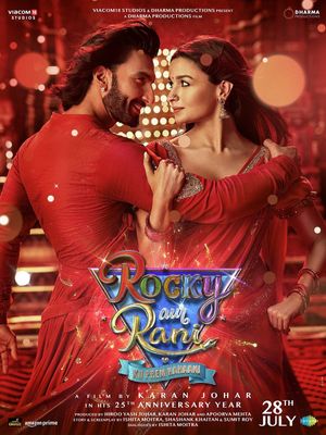 Rocky Aur Rani Kii Prem Kahaani's poster