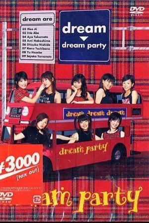 dream party's poster