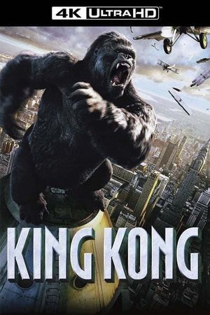 King Kong's poster